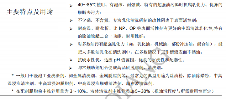 100准确大公开三肖