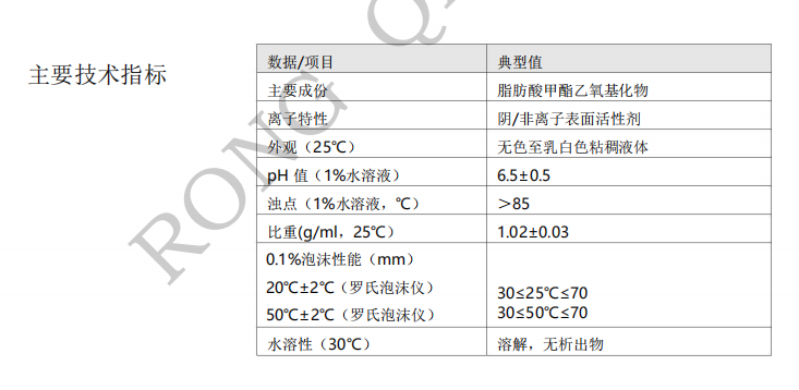 100准确大公开三肖