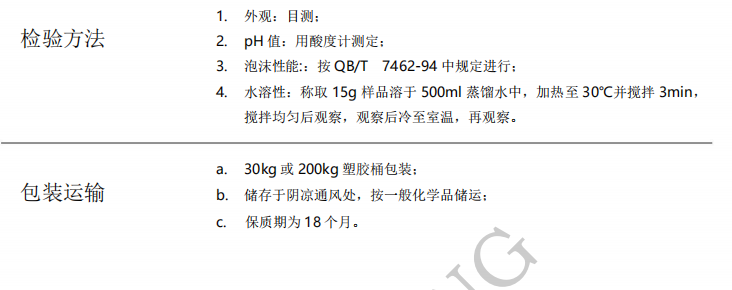 100准确大公开三肖