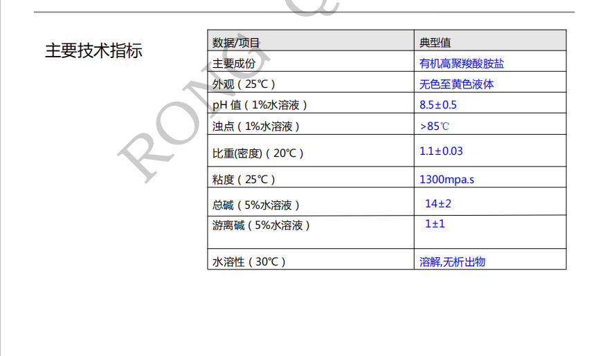 100准确大公开三肖