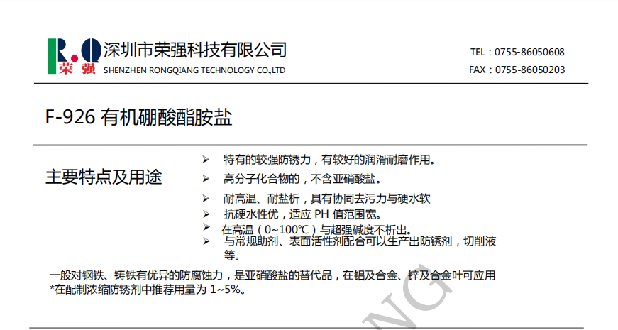 100准确大公开三肖