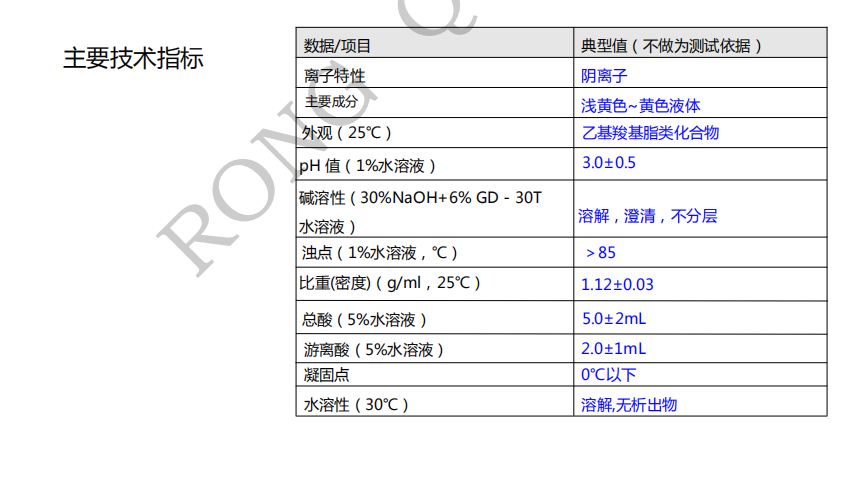 100准确大公开三肖