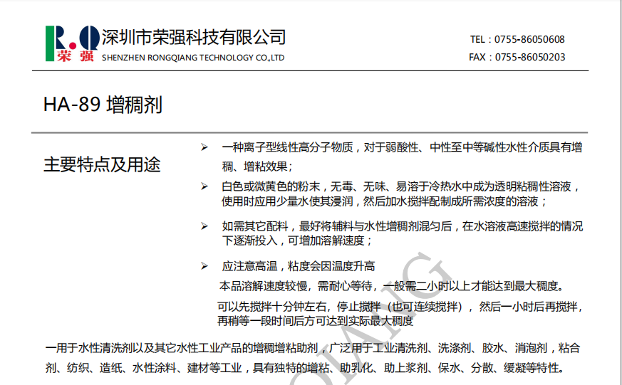 100准确大公开三肖