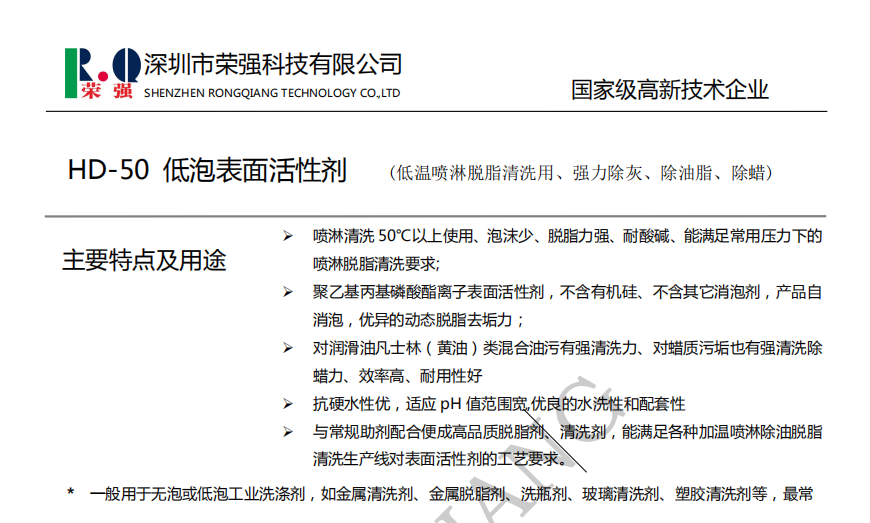 100准确大公开三肖