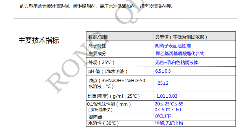 100准确大公开三肖