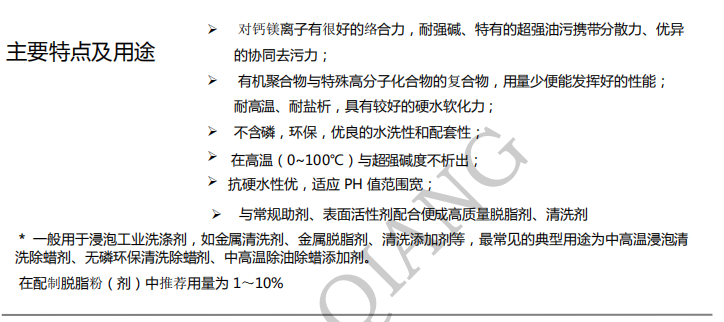 100准确大公开三肖