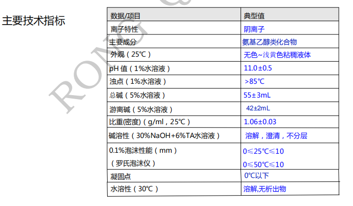 100准确大公开三肖