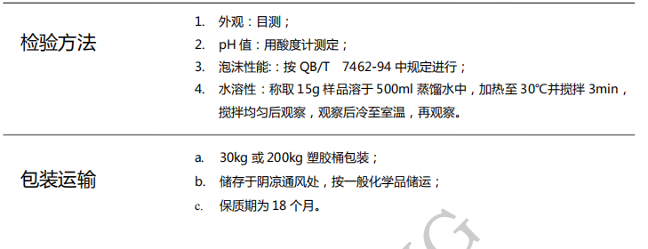 100准确大公开三肖