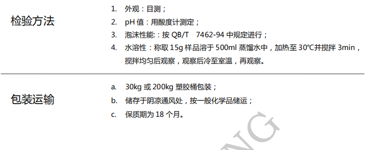 100准确大公开三肖