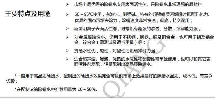 100准确大公开三肖