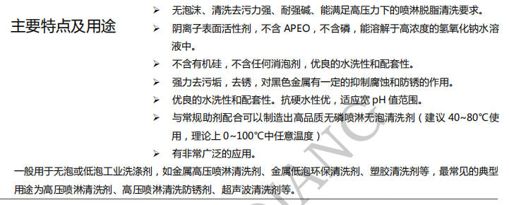 100准确大公开三肖