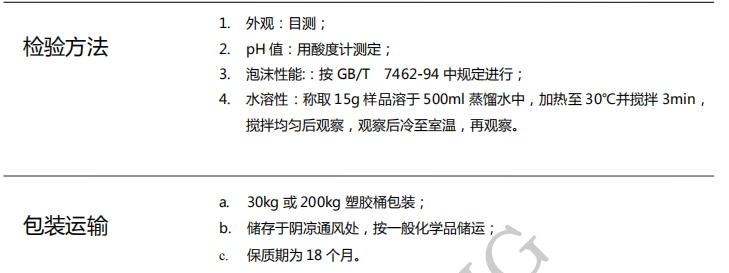 100准确大公开三肖