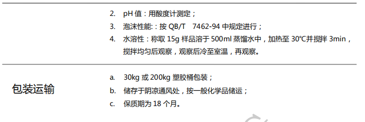 100准确大公开三肖