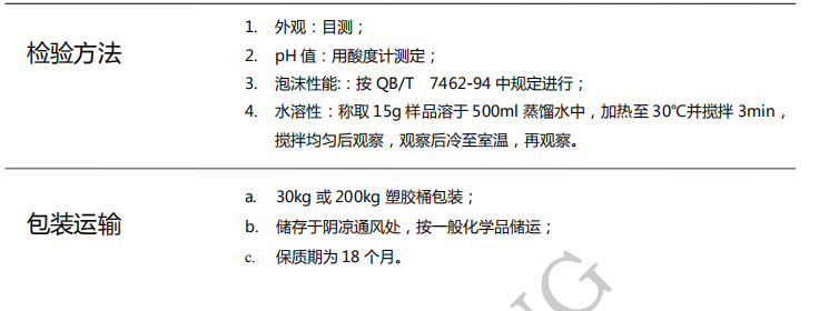 100准确大公开三肖