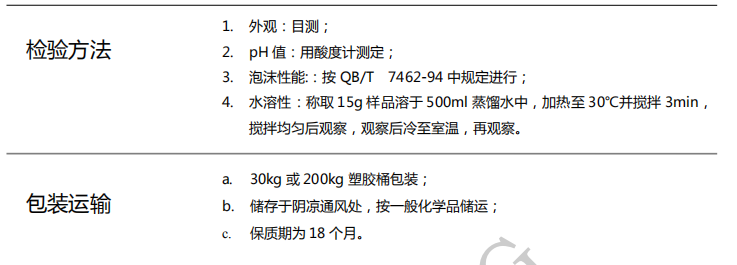 100准确大公开三肖