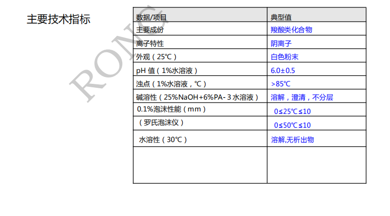 100准确大公开三肖