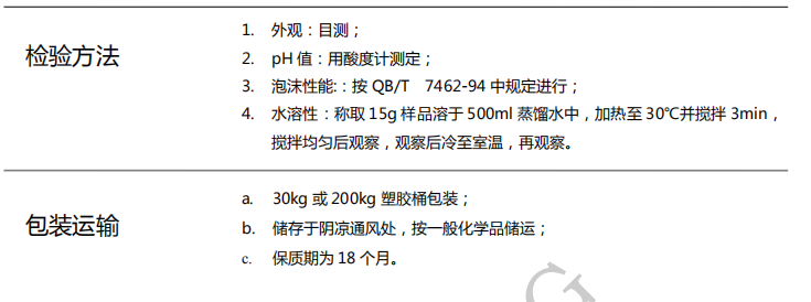 100准确大公开三肖