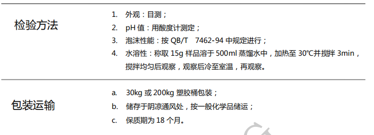 100准确大公开三肖