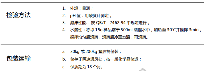 100准确大公开三肖