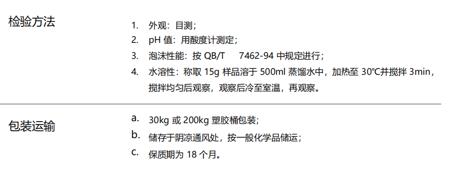 100准确大公开三肖